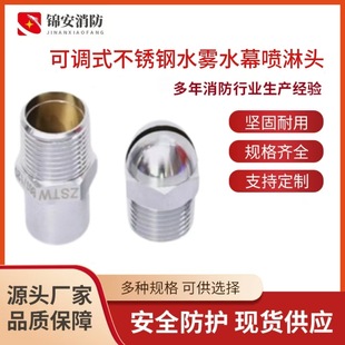 �_��ʽ����ˮĻ���^���ˮ�F���P䓲��|���o��Դ�^�S��ֱ�����^