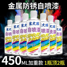 �Ԅ��ԇ��᠝���ԄӇ�����I�T���P���ƿ܇�ޏ�����͸���������l