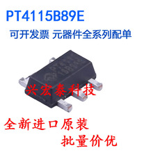 PT4115 PT4115B89E LEDоƬ NƬSOT-89 ȫԭb