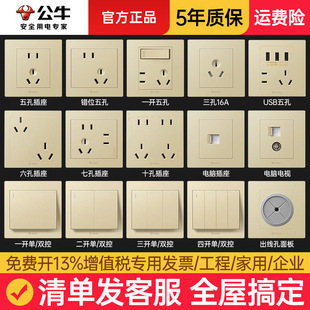 ��ţ��ɫ�㙉���_�P�������86����׼����b�ޠ����b���G31��