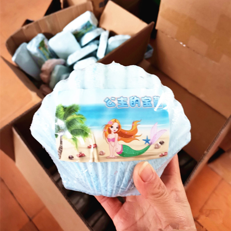 인어공주의 보물 1(도구 없음)