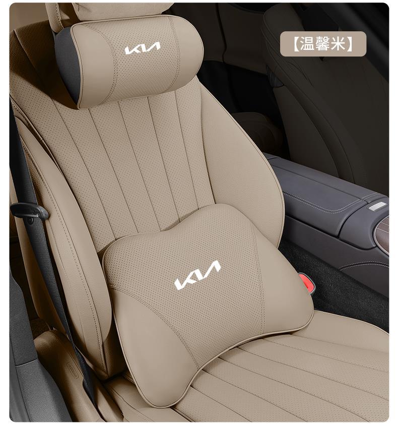K3 K5 Kx3 Smart Runner Kx5 Yirun Huanchi Furidi Car Headrest Neck Pillow Car Seat Lumbar Support
