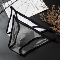 GTOPX MAN men's low-waist narrow-edge threaded modal comfortable and sexy underwear large bag U convex briefs