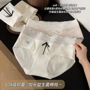 ��ѝŮ����10A���������L�d������Ⱦײɫ�������m��Ů����ѝ��ѝ