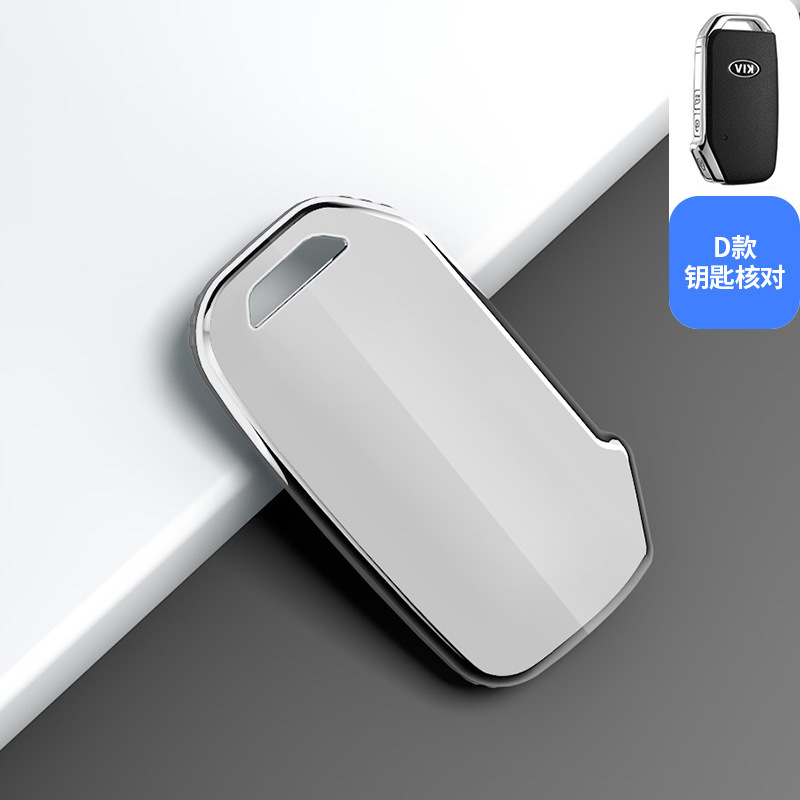 Aplicable a Kia K3 caja dominante del coche K4 inteligente ejecutar kx3 Yi ejecutar kx57 Kaishen Shell CRUZ Soranto K5 hebilla bolsa