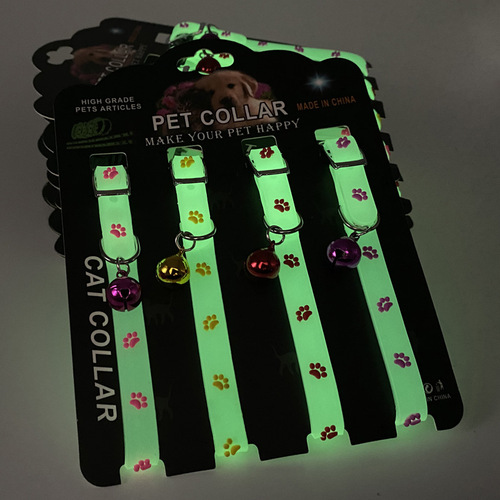 Pet glow-in-the-dark silicone pet cat and dog collar luminous and light-absorbing style