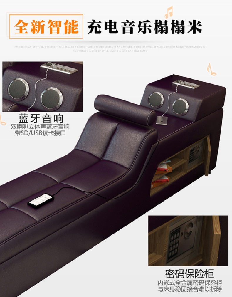 718多功能床详情_004.jpg