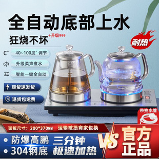 ���ܵײ���ˮ��ˮ���ݲ��ˮ�ؼ���늟�ˮ�ر��ؿ羳���S؛Դ���l