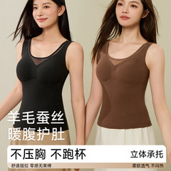 免穿文胸秋冬保暖无痕内衣女带胸垫打底内搭外穿加绒加厚无袖上衣