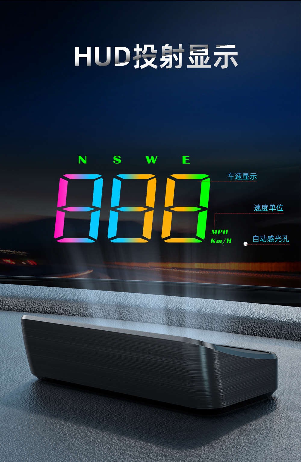 Hud Head-Up Display Car Color Screen Speedometer Universal Gps Speedometer High-Definition Reflective Head-Up Car Display