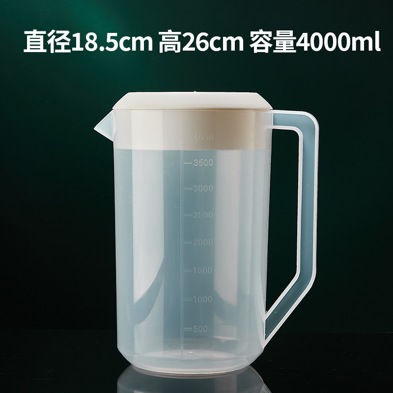 塑料冷水壶凉开水耐高温泡茶桶超大容量奶茶店专用带刻度带盖商用|undefined