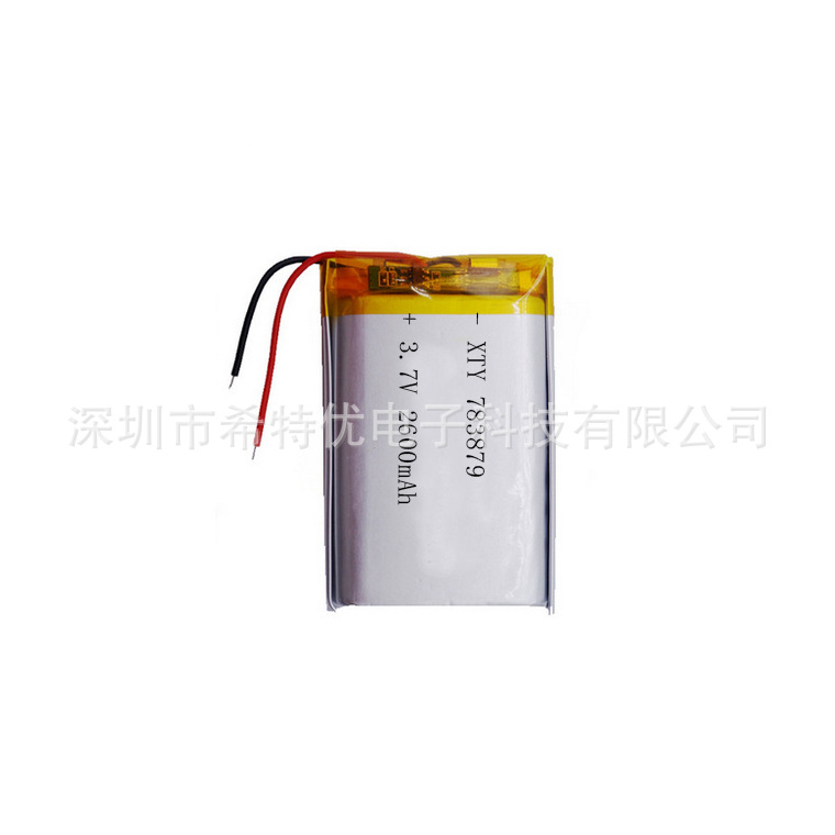 供应聚合物锂电池783879 3.7V 2600mAh 负离子发射器用