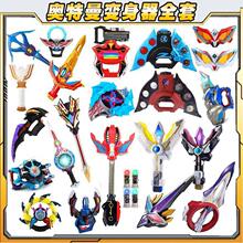 �����W�ص�׃������ͯ��ߵ����؟�ِ�_���������A������ȫ��