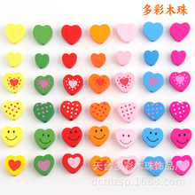 ��������1.3~1.8cm���İ���ľ������ľͷ�����ֹ�����diy��Ʒ���