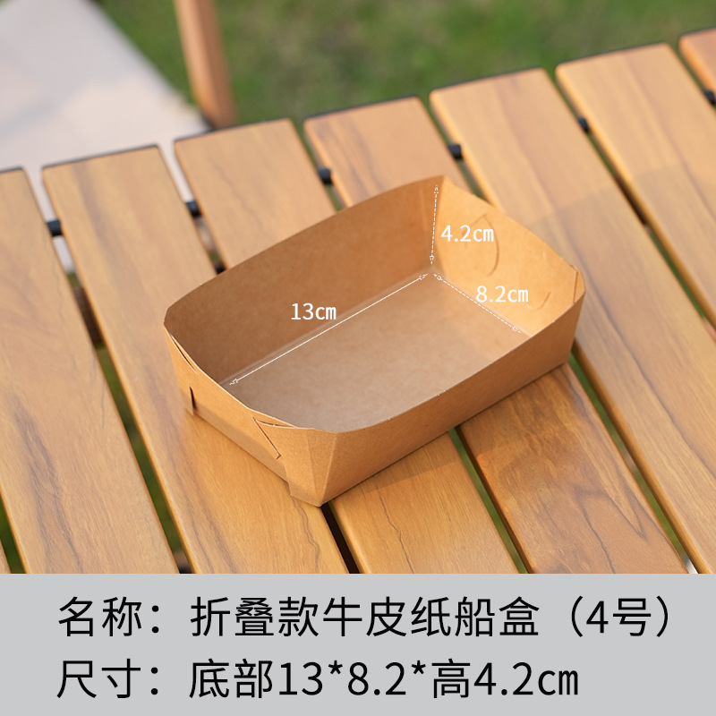 Caja de barco de papel kraft grueso plegable, caja de embalaje de pollo frito y papas fritas con película, caja de embalaje de barbacoa de piel de arveja abierta desechable