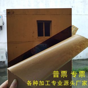��ɫ���������ЙC������ �t��͸ �ڲ�͸�S��͸ �������ۏ��ӹ�