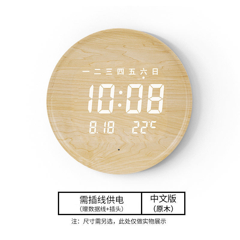 중국어 버전 로그 색상 플러그