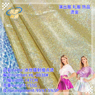 �߲ʰ��]�D�� �òʲ��W���C�� ������̨�ݳ�������ֱ��ָ�y�c�b�