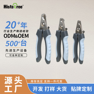 ���ƌ�����Ʒ����ָ���Q����؈��ָ�׼���ȫ�i���OӋ؈��ͨ��