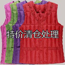 价秋冬中老年马甲羽绒棉马夹女士短款棉背心妈妈装坎肩保暖背心