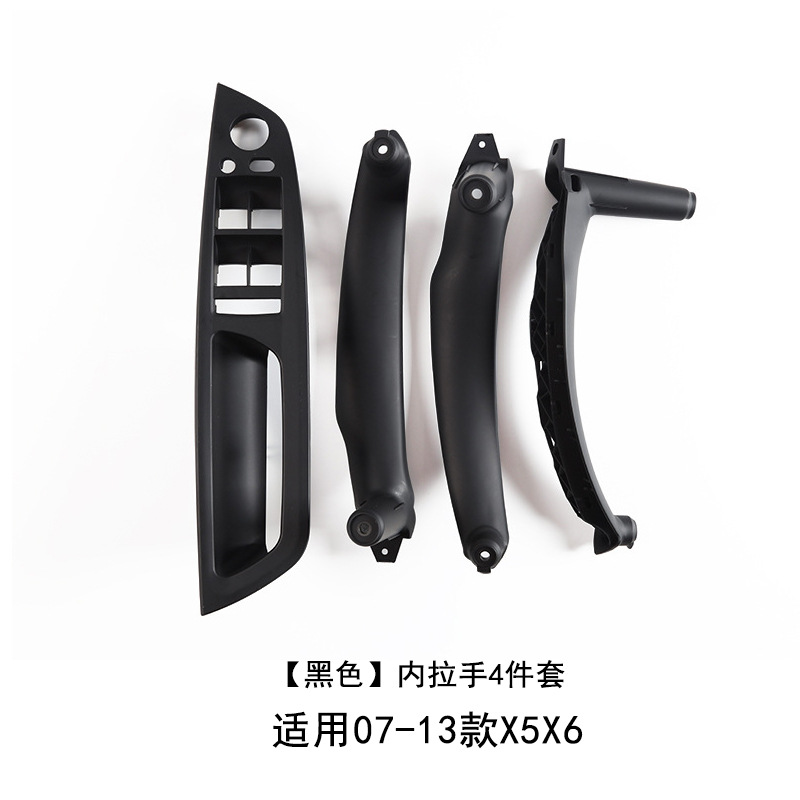 BMW – BMW X5 X6 Armrest, handle, handle - black-4-piece-set