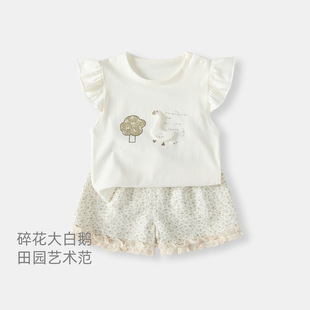 Ůͯ���b�ļ��¿�Ů�������b����Ķ����ѝ�냺�ɼ�������·�