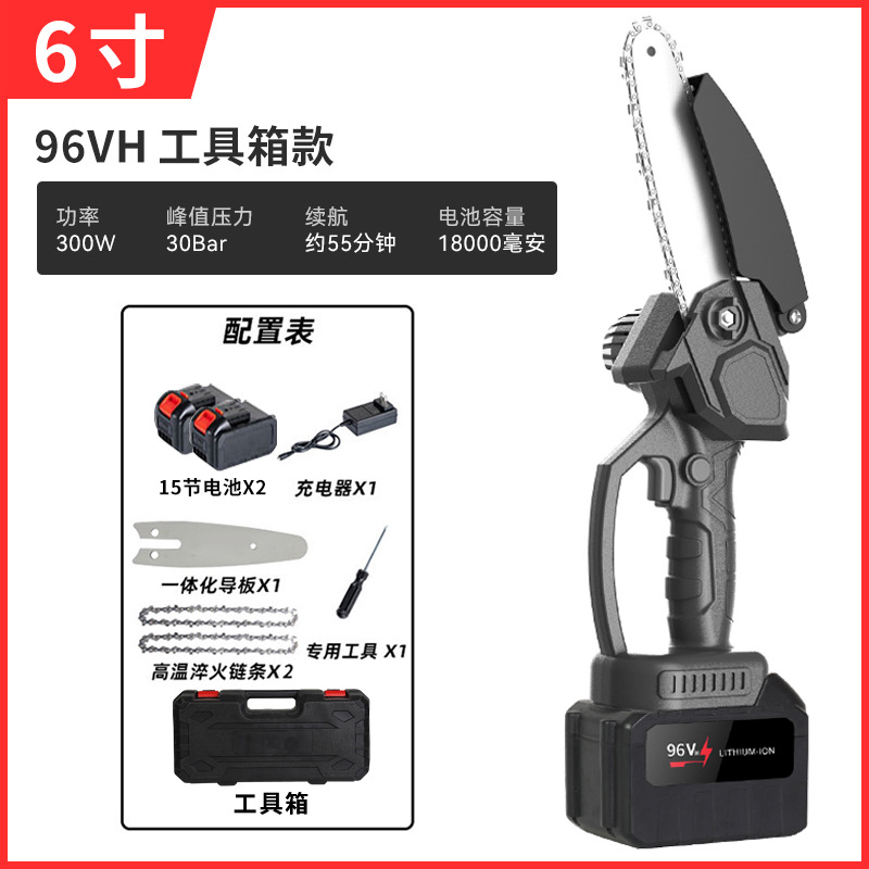 Motosierra eléctrica de litio recargable para carpintería de litio inalámbrico de mano motosierra de cadena eléctrica de mano de tala motosierra portátil de alta potencia