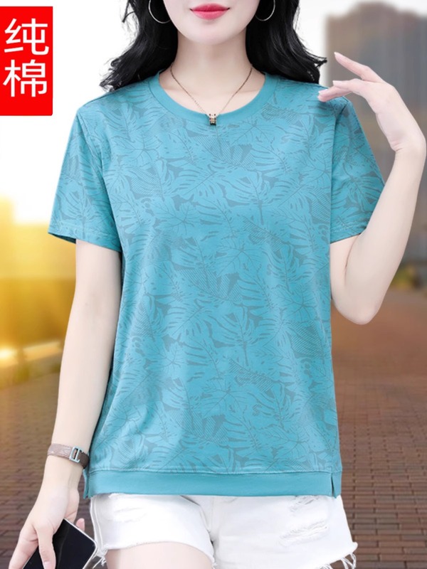 純綿半袖Tシャツレディース夏薄手2025新作ゆったりスリム中年ママおしゃれ年齢軽減トップス|undefined