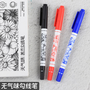 ����2965���g�����P�o��ζ�ֺ�ɫ���p�^ˮ��īˮ��߅�辀�P���g��