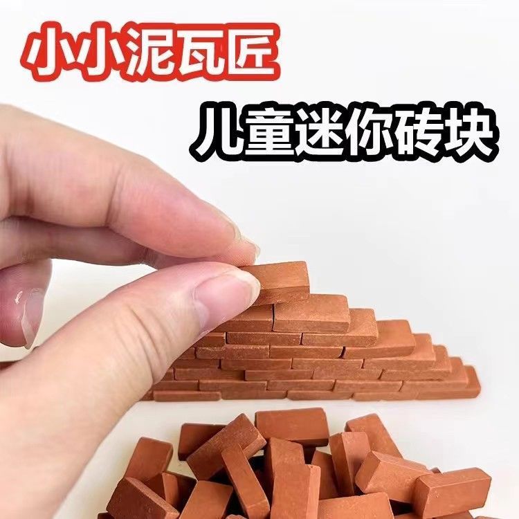 DIY hecha a mano albañil ladrillo construyendo casa para niños simulación de construcción de cemento construyendo mini casa juguetes