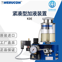 ��WERUCON�o���ͼ�Һ�b��KDE ���Sֱ�� ��Ʒ����