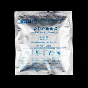 �Ϻ��A�x늘OƬһ�������늘OƬHYA20���y/�Ȼ��y�t�����늘O