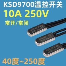 �ؿ��_�PKSD9700 40��50/60/70/80/90~250�Ƚ��ٳ��]/���_250V10A