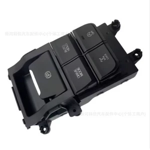 93300F8050 93300D3030 Is Suitable for Electronic Handbrake Switch Automatic Parking 93600 C5350