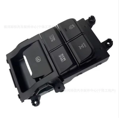 93300F8050 93300D3030 Is Suitable for Electronic Handbrake Switch Automatic Parking 93600 C5350 (Other brake systems) - 93300f8050