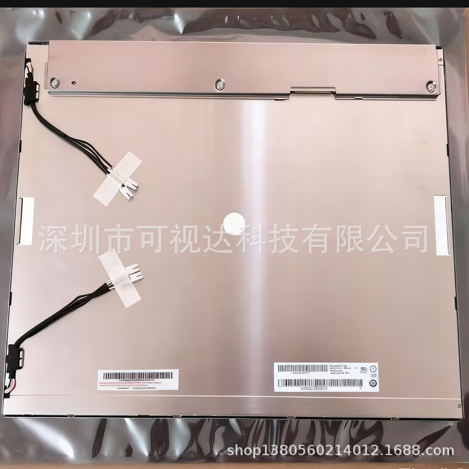 M190EG01V0M190EG01 V.3 V.0 V.1 V.2 M190EG02 V.9/M190EG03 V.0