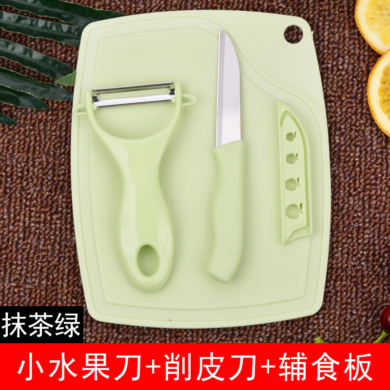 Cuchillo de frutas casero cuchillo de frutas de melón cuchillo de acero inoxidable raspador cuchillo de frutas cuchillo de acero inoxidable cuchillo de raspador cuchillo de frutas cuchillo