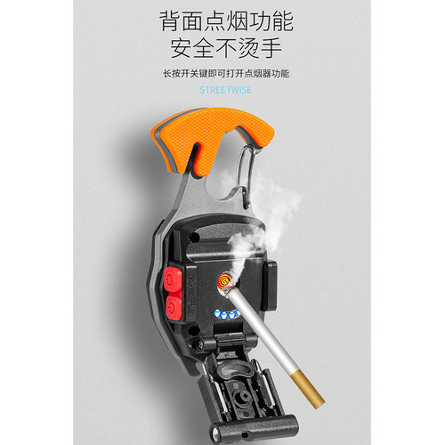 Cross-border new multi-function keychain light Type-C charging with cigarette lighter multi-function home emergency work light