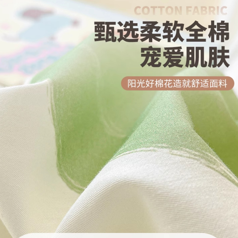 Cama de algodón de dibujos animados de cuatro piezas 100 algodón desnudo edredón sábana dormitorio de verano ropa de cama de tres piezas 4