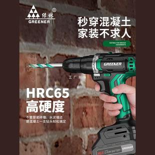 Green Forest Ceramic Tile Concrete Drilling Bit Special Hand Electric Drill Triangle Overlord Drill 6mm Cement Ceramic Marble