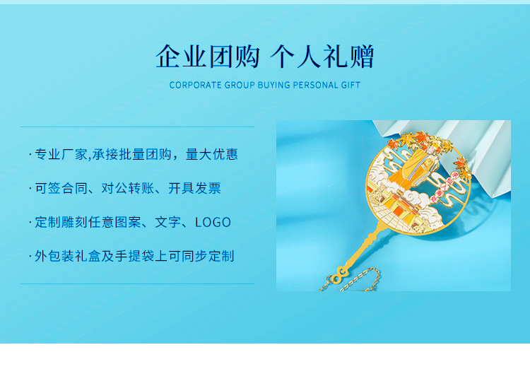 详情1-恢复的_04.jpg