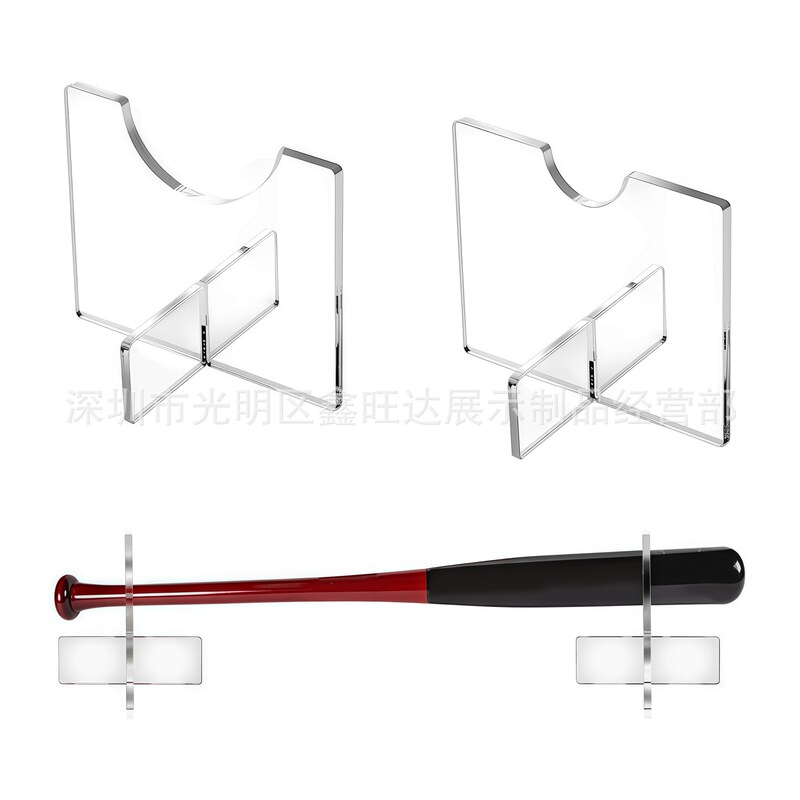 1 pair acrylic bat stand table bat softball stick stand horizontal baseball bat display stand 1 pair acrylic bat stand table bat softball stick stand horizontal baseball bat display stand