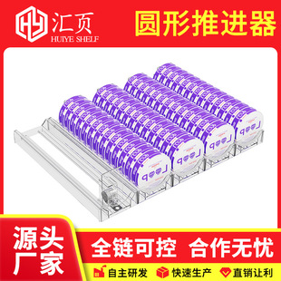 ������չʾ�܏������ں������M��͸��չʾ�ЈA���������Ԅ�������