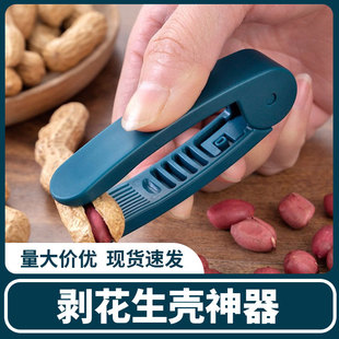 �������컨���N���˹�����ȥƤ���߹����_���C�������������๦��