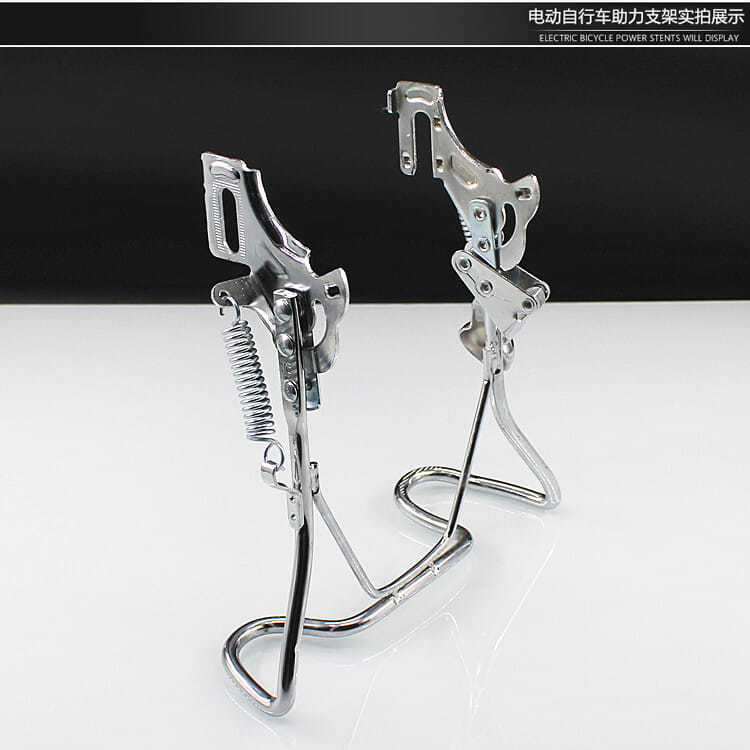 Suitable for Yadi Aima Battery Car Double-Hole Frame Ladder Electric Bicycle Parking Rack Foot Support Double Support Rear Bracket