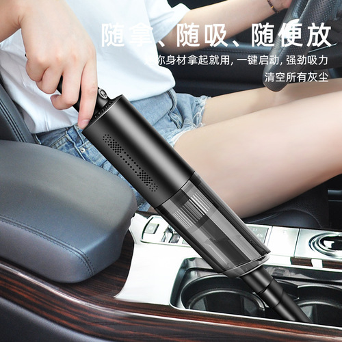 Car vacuum cleaner high-power wireless portable handheld vacuum cleaner wet and dry small home and car dual-purpose vacuum cleaner cross-border
