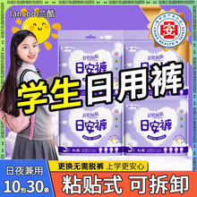 ħ�g�N��˯ѝ�t�ü��l�����հ�ѝ�l��ѝ�̋�����ѝŮ����������ѝ