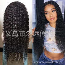 �ٷ� ŷ���羳�з�С���� ˮ���������� ��ɫ����������ͷ�� wigs