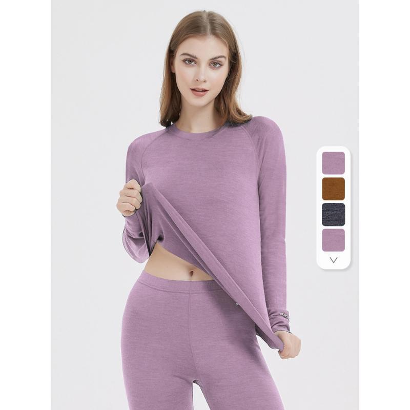U 43944 Fleece Lined Thermal Underwear Set U 43944 Fleece Lined Thermal Underwear Set