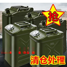 ����Ͱ���l�Ӻ�30��20��50��10L���͉ؼ��ͷ����b���l